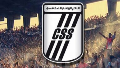 الهيئة التّسييرية للنادي الصفاقسي