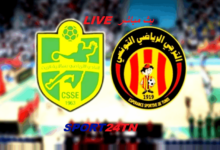 الترجي ضد ساقية الزيت