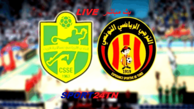 الترجي ضد ساقية الزيت