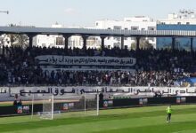 نادي عاصمة الجنوب