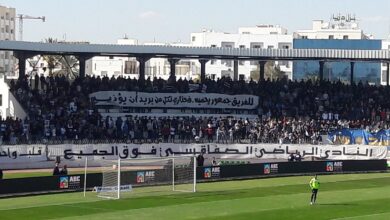 نادي عاصمة الجنوب