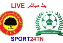المستقبل الرياضي بسليمان