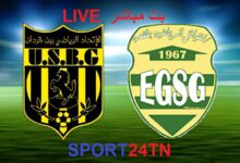 الإتحاد الرياضي ببن ڨردان ضد القوافل الرياضية بڨفصة