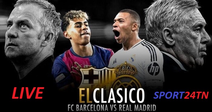 كلاسيكو الأرض