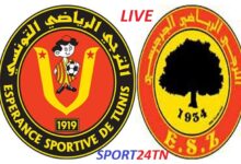 ربع نهائي الكأس