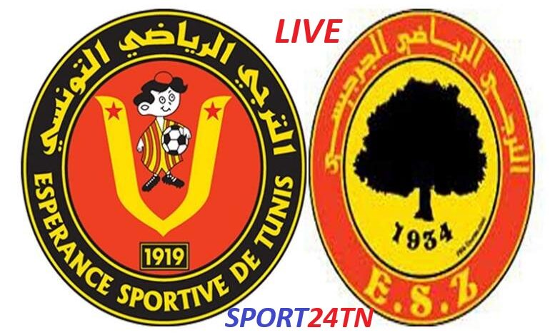 ربع نهائي الكأس
