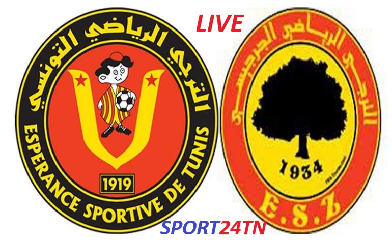 ربع نهائي الكأس
