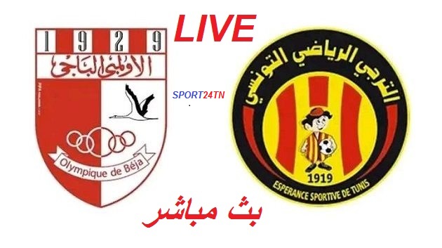 الأولمبيك