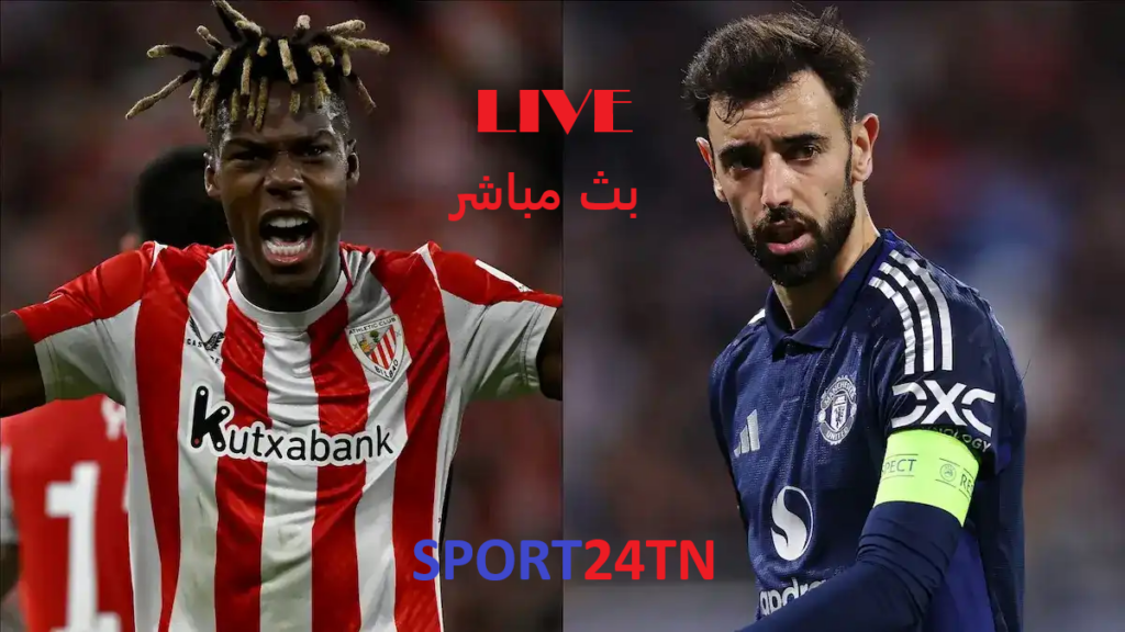 أتليتيكو بيلباو ضد مانشستر يونايتد