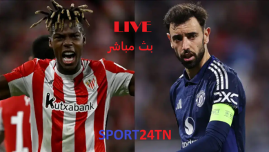 أتليتيكو بيلباو ضد مانشستر يونايتد