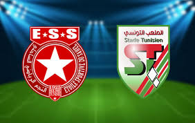 1/4 نهائي كأس تونس