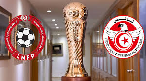 كأس تونس
