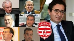 فريد عباس
