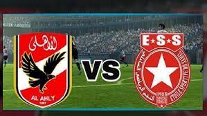 الأهلي المصري
