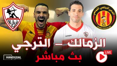 نصف نهائي بطولة إفريقيا لكرة اليد