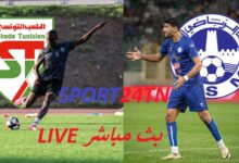 الملعب التونسي ضد الإتحاد المنستيري