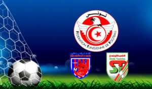 الإتحاد الرياضي التطاويني