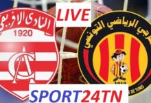 نصف نهائي الكأس لكرة اليد
