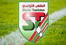 الملعب التونسي