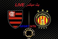 الترجي الرياضي ضد فلامنغو