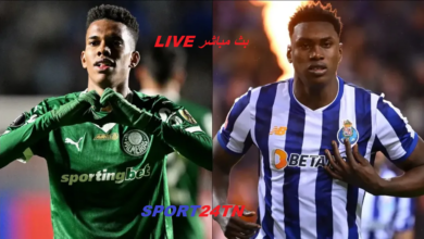 بورتو ضد بالميراس