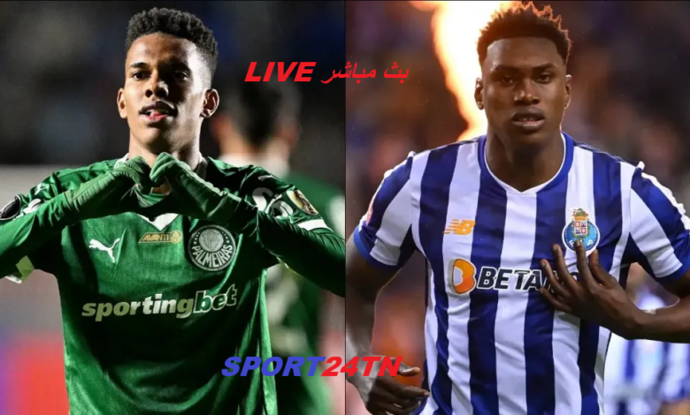 بورتو ضد بالميراس