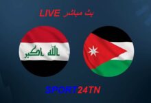 الأردن والعراق