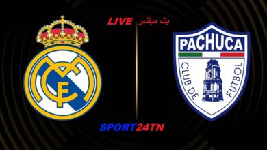 ريال مدريد ضد باتشوكا