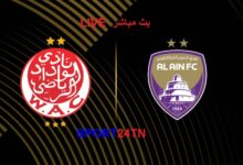 الوداد المغربي ضد العين الإماراتي
