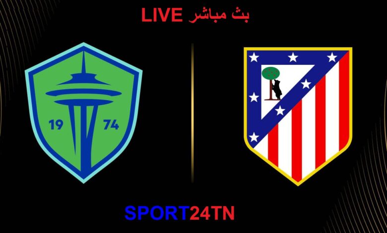 سياتل سانوديرز ضد أتليتيكو مدريد
