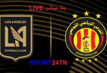 الترجي الرياضي ضد لوس أنجلس