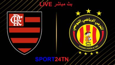 الترجي الرياضي ضد لوس أنجلس
