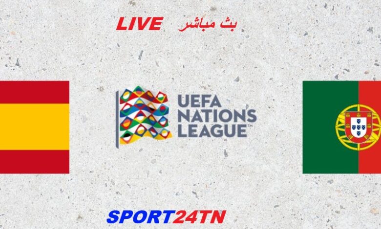 إسبانيا و البرتغال