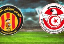 الجامعة التونسية لكرة القدم