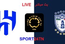 الهلال السعودي ضد باتشوكا