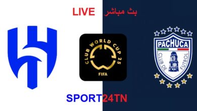 الهلال السعودي ضد باتشوكا