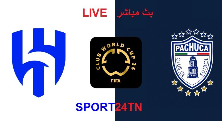 الهلال السعودي ضد باتشوكا