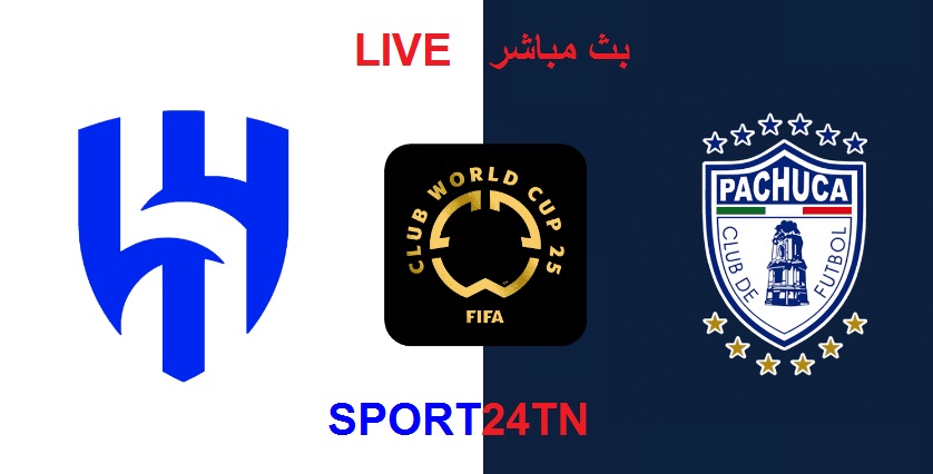 الهلال السعودي ضد باتشوكا