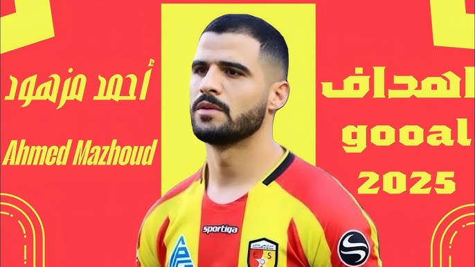 أحمد مزهود
