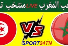 دريبي مغاربي