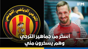 فرجي تشامبرز