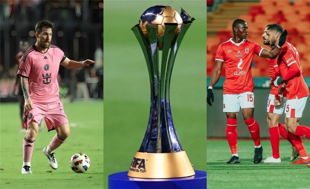 المباراة الإفتتاحية