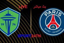 باريس سان جيرمان ضد سياتل سانودير