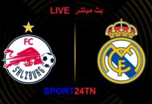 ريال مدريد ضد سالزبورغ