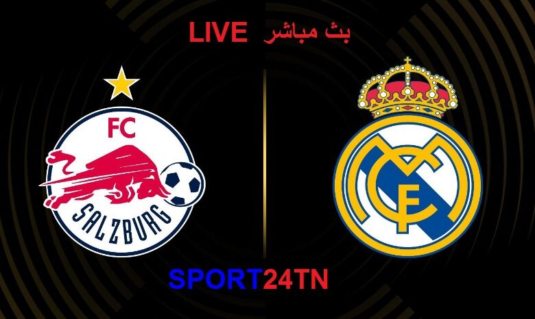 ريال مدريد ضد سالزبورغ