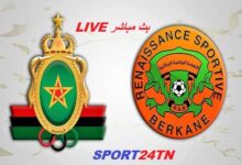 كأس العرش المغربي