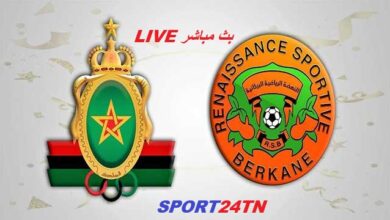 كأس العرش المغربي