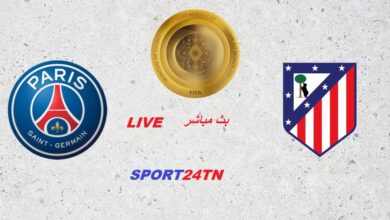 باريس سان جيرمان ضد أتليتيكو مدريد
