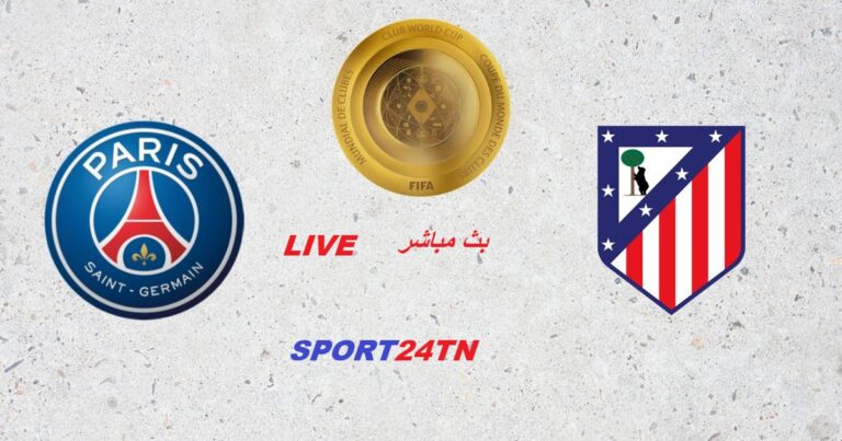 باريس سان جيرمان ضد أتليتيكو مدريد