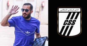 علي معلول